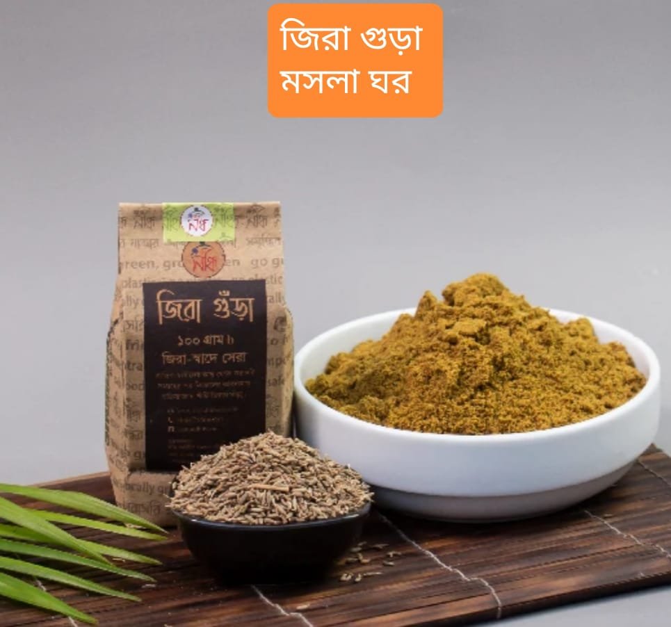 36255f5a-d3bf-400a-a085-461390d76e2a