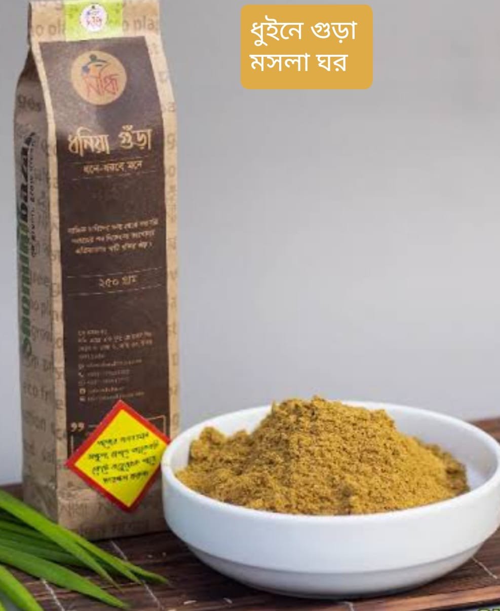 c5f0338b-776a-44f3-a1fc-2110c9532e5b